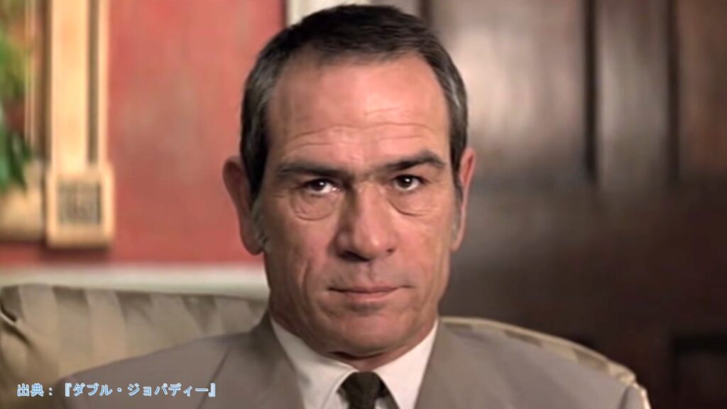 『Double Jeopardy』Tommy Lee Jones（Travis Lehman）